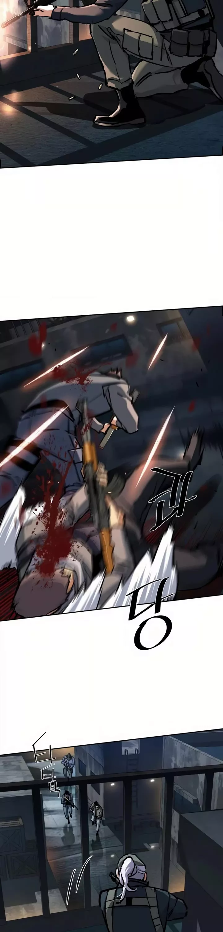 Read Mercenary Enrollment EN Manga Online