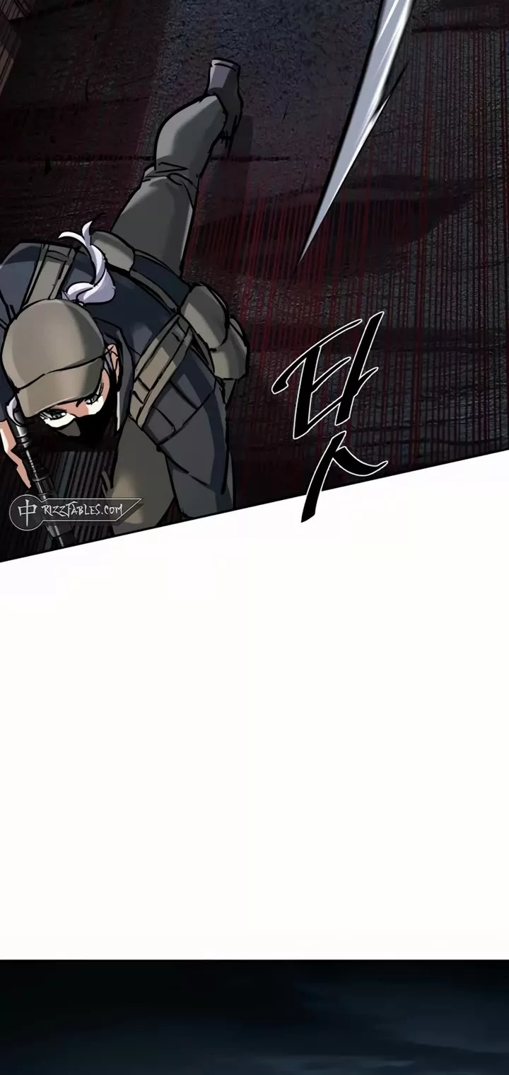 Read Mercenary Enrollment EN Manga Online
