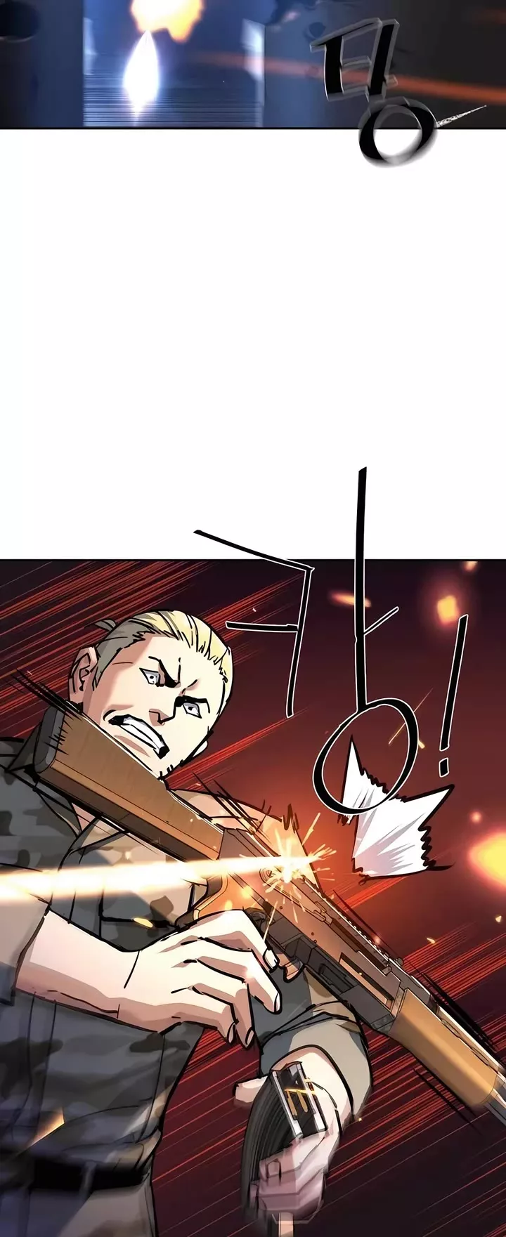 Read Mercenary Enrollment EN Manga Online