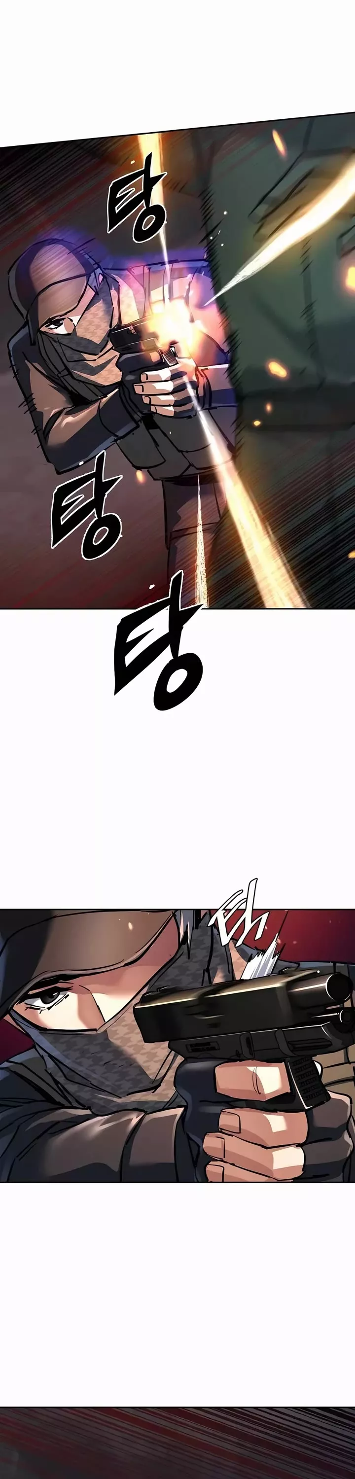 Read Mercenary Enrollment EN Manga Online