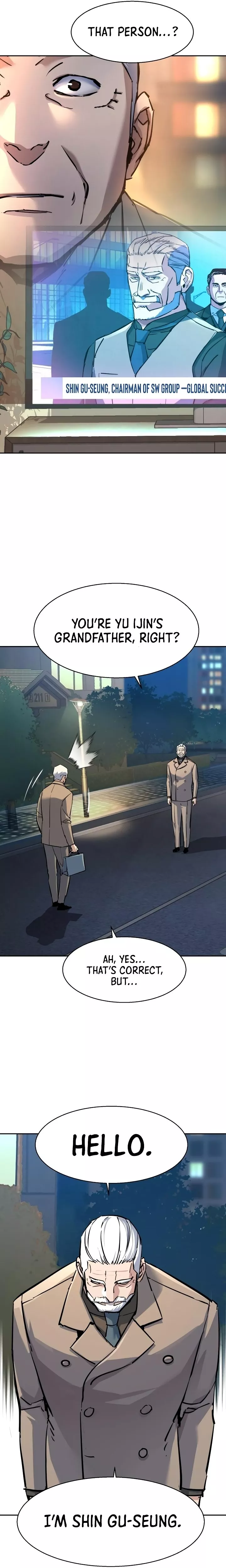 Read Mercenary Enrollment EN Manga Online