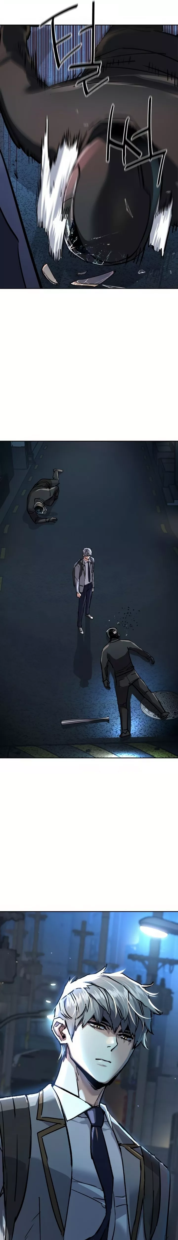 Read Mercenary Enrollment EN Manga Online