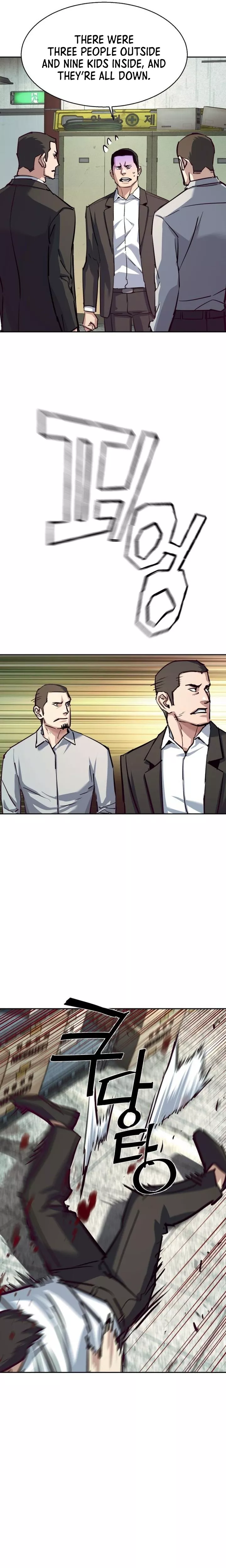 Read Mercenary Enrollment EN Manga Online