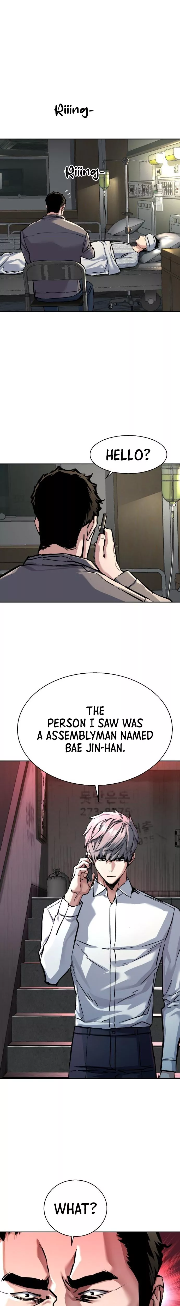 Read Mercenary Enrollment EN Manga Online