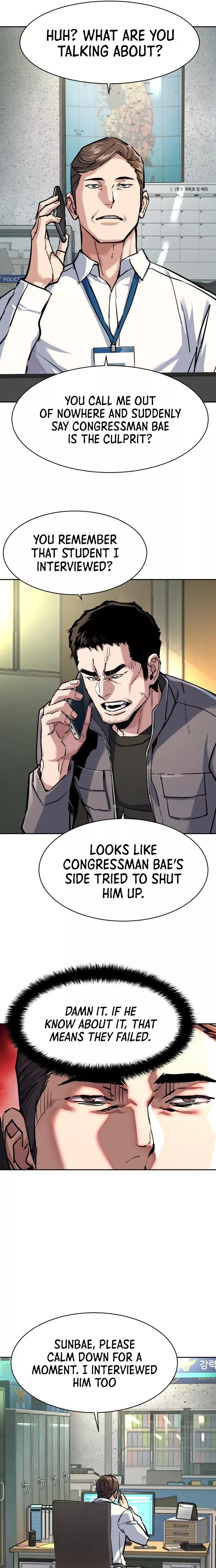Read Mercenary Enrollment EN Manga Online
