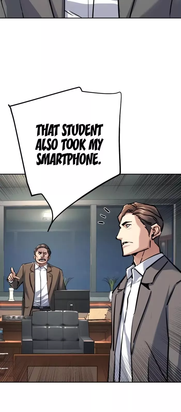 Read Mercenary Enrollment EN Manga Online