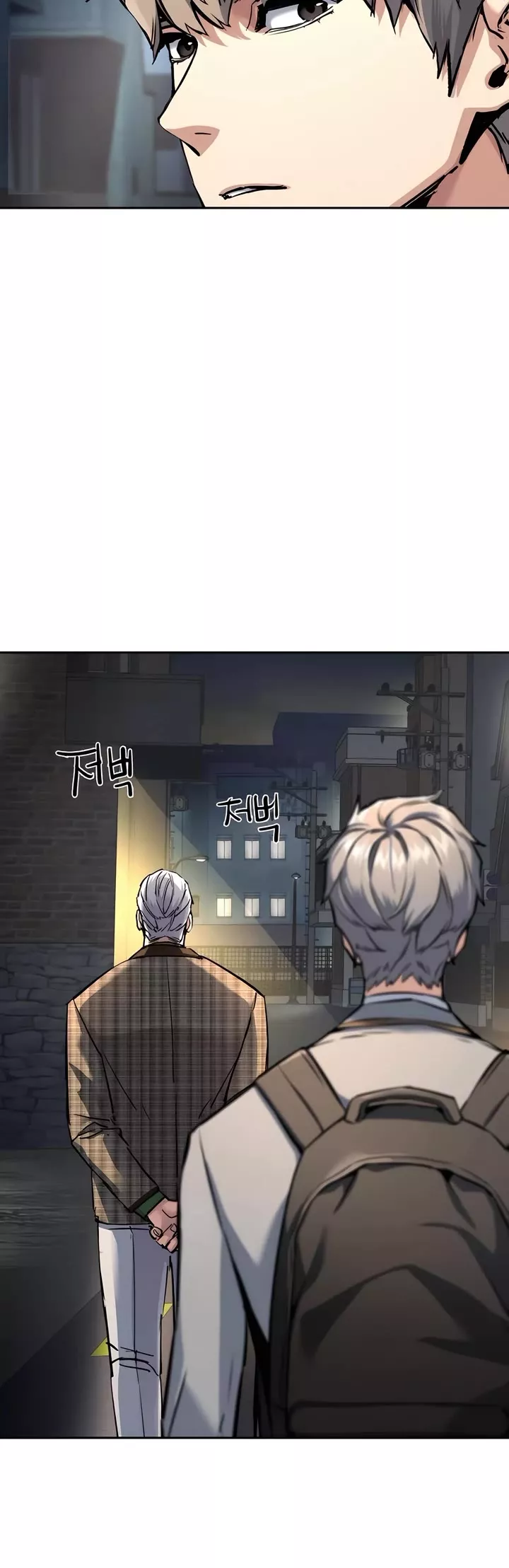 Read Mercenary Enrollment EN Manga Online