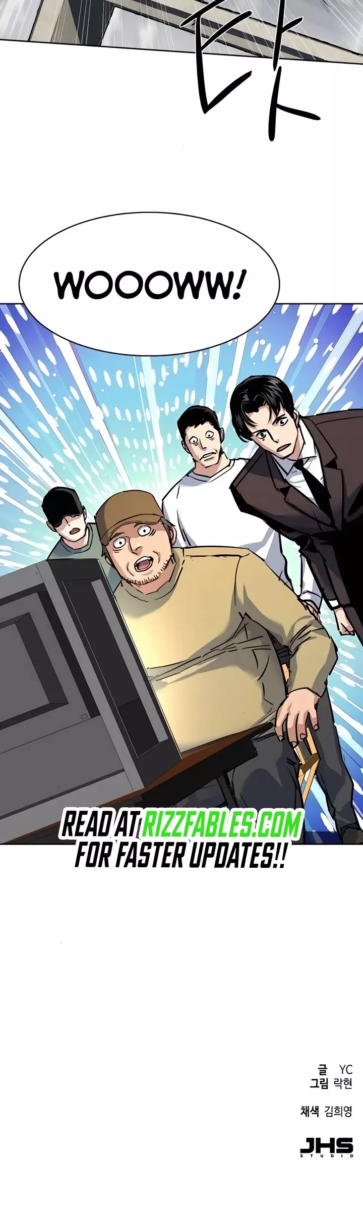 Read Mercenary Enrollment EN Manga Online