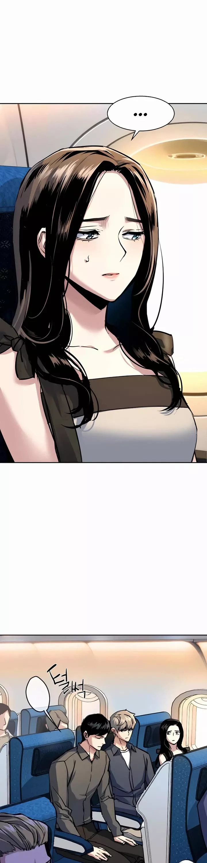 Read Mercenary Enrollment EN Manga Online