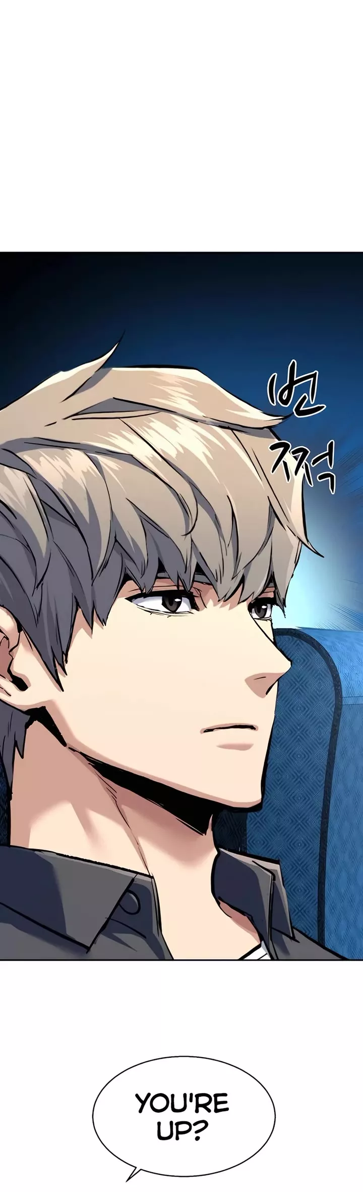 Read Mercenary Enrollment EN Manga Online