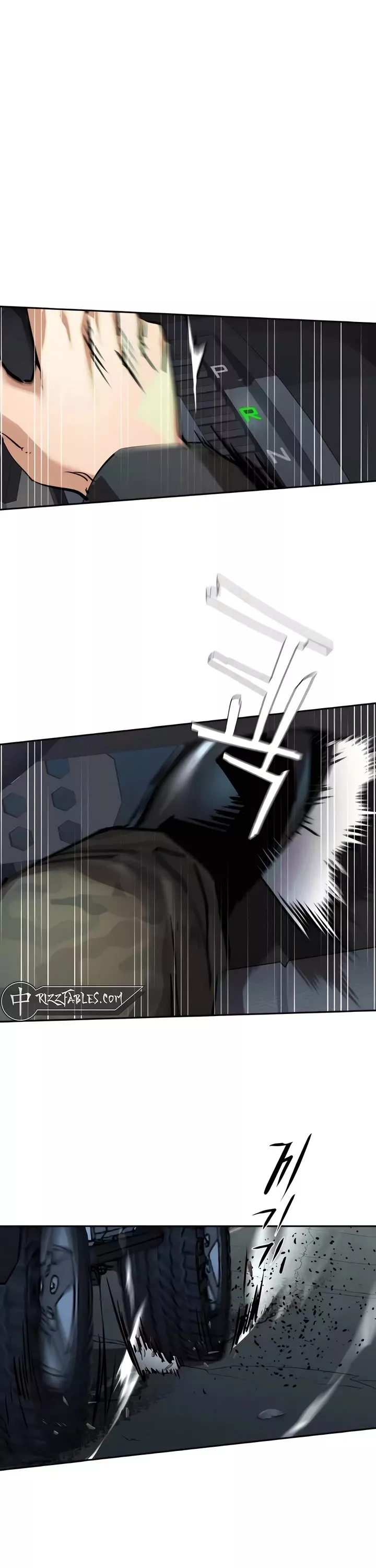 Read Mercenary Enrollment EN Manga Online