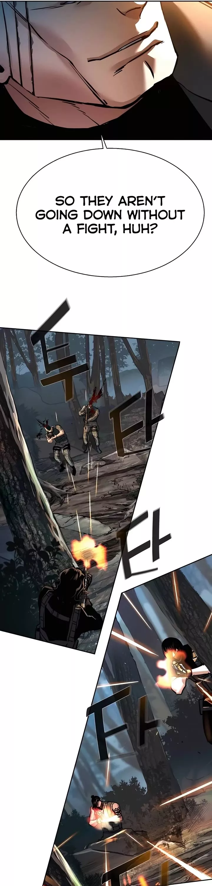 Read Mercenary Enrollment EN Manga Online