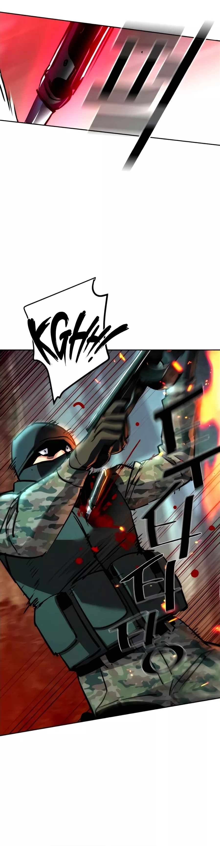 Read Mercenary Enrollment EN Manga Online