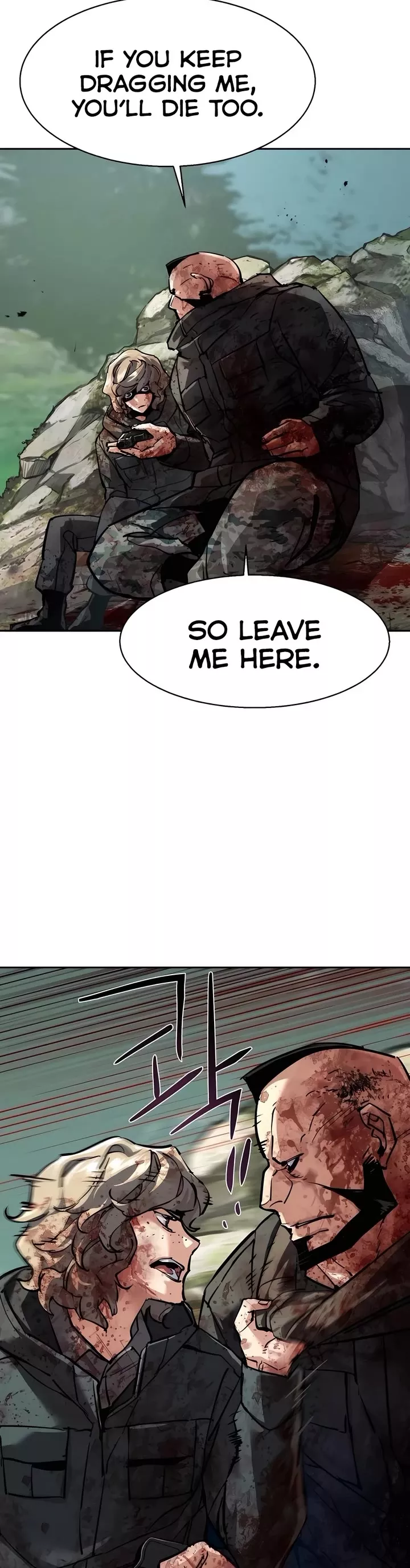 Read Mercenary Enrollment EN Manga Online
