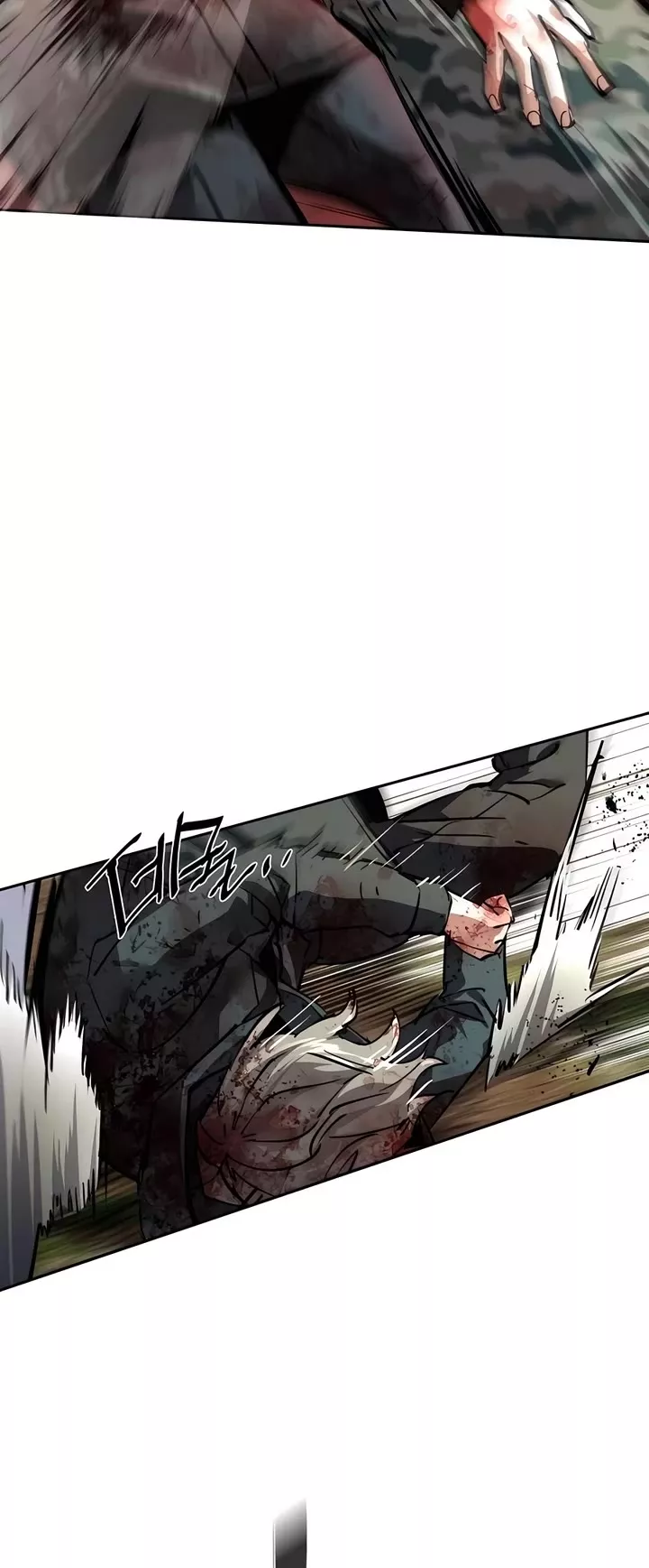 Read Mercenary Enrollment EN Manga Online