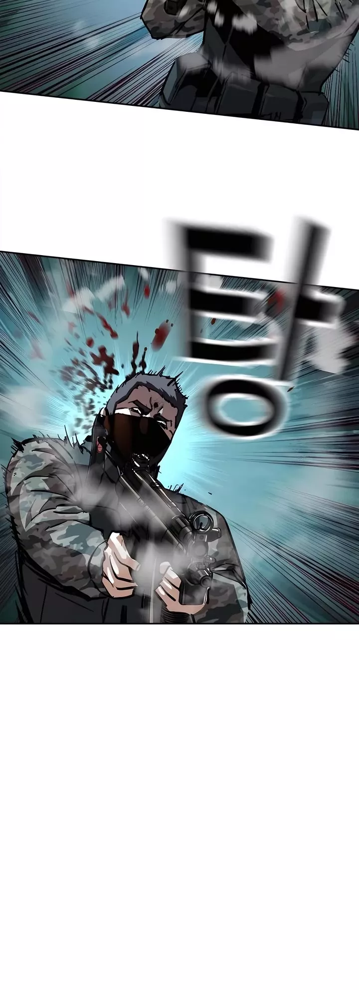 Read Mercenary Enrollment EN Manga Online