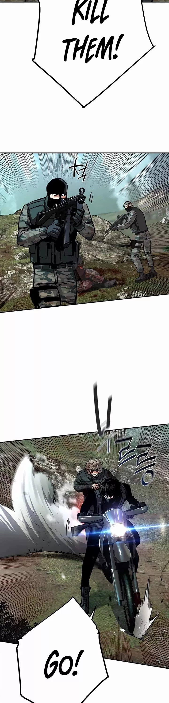 Read Mercenary Enrollment EN Manga Online