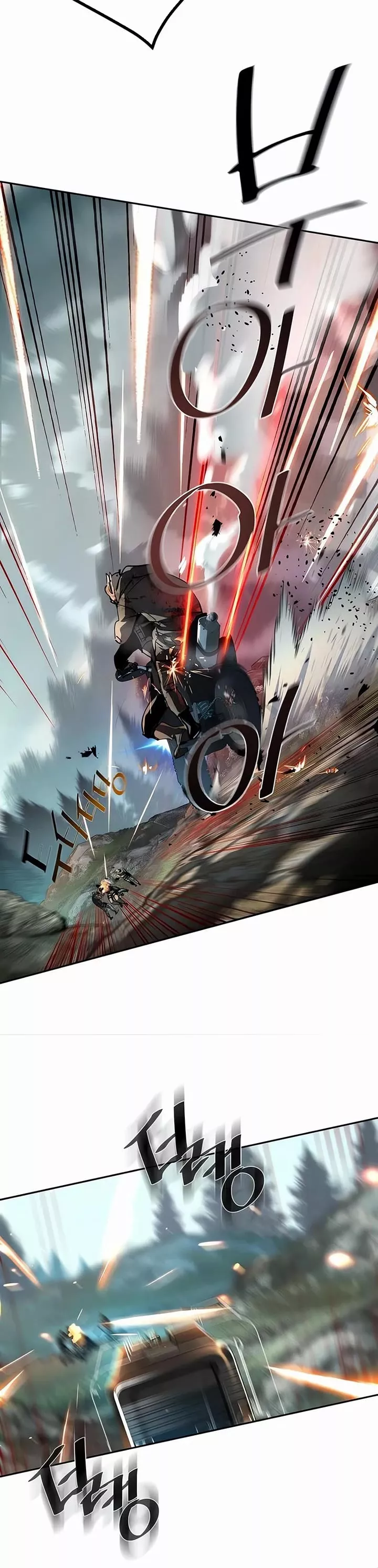 Read Mercenary Enrollment EN Manga Online