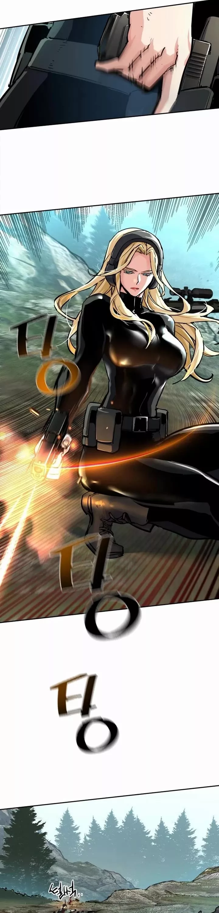 Read Mercenary Enrollment EN Manga Online
