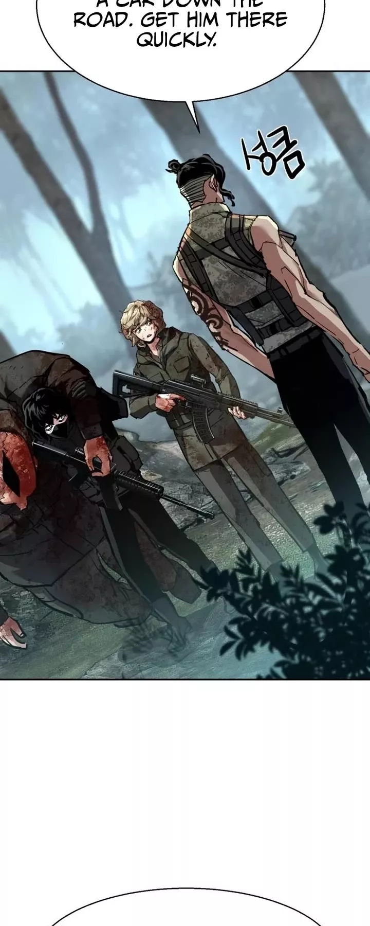 Read Mercenary Enrollment EN Manga Online