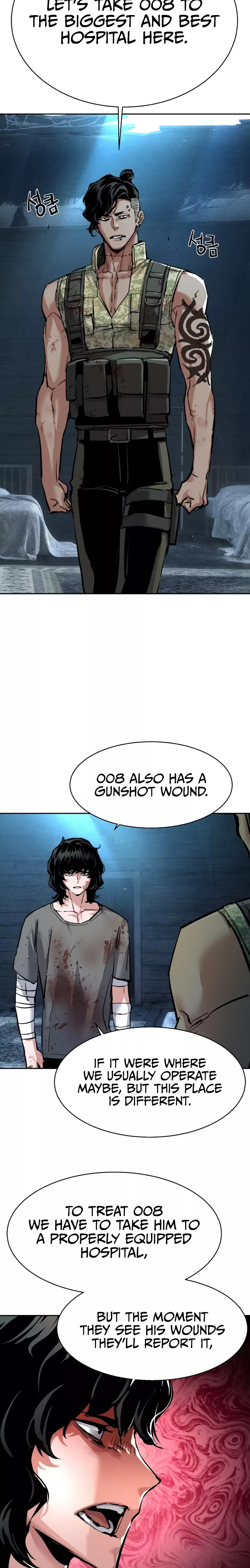 Read Mercenary Enrollment EN Manga Online