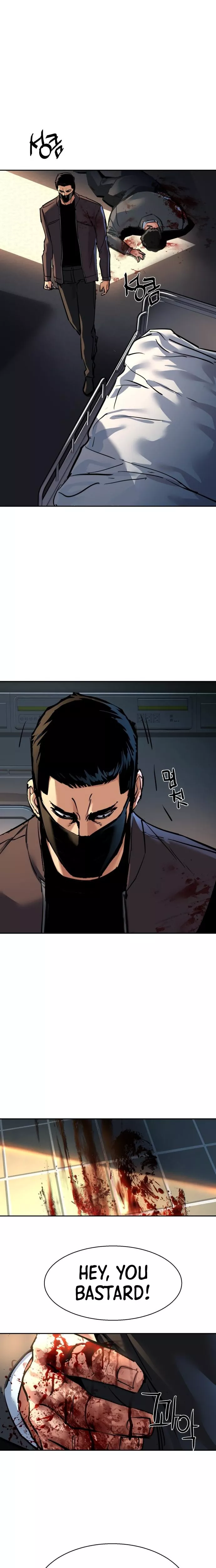 Read Mercenary Enrollment EN Manga Online