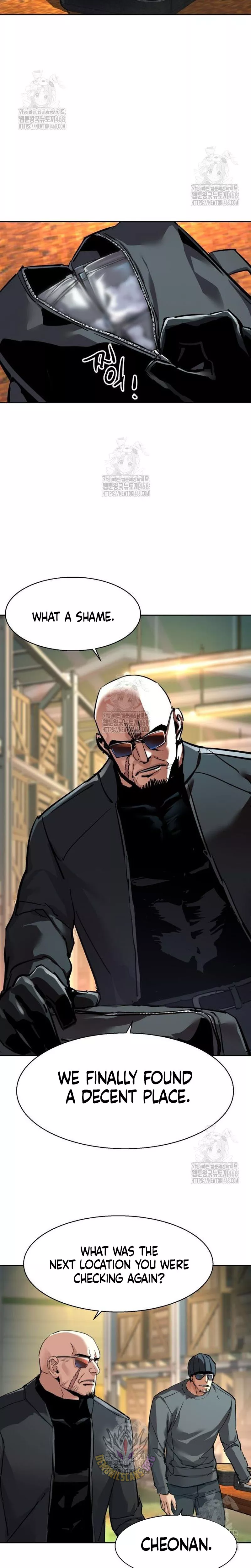 Read Mercenary Enrollment EN Manga Online