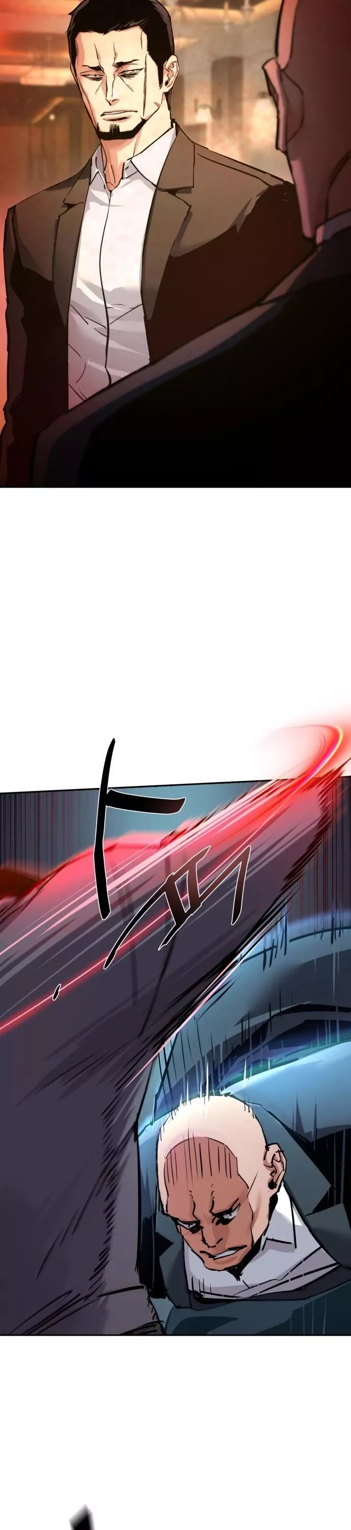 Read Mercenary Enrollment EN Manga Online