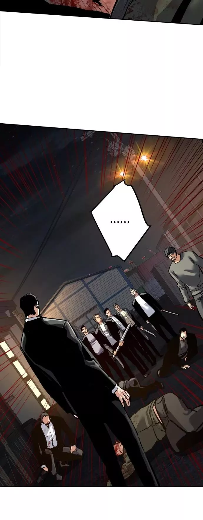 Read Mercenary Enrollment EN Manga Online