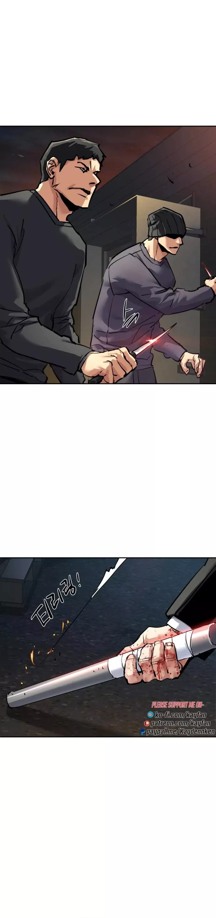 Read Mercenary Enrollment EN Manga Online
