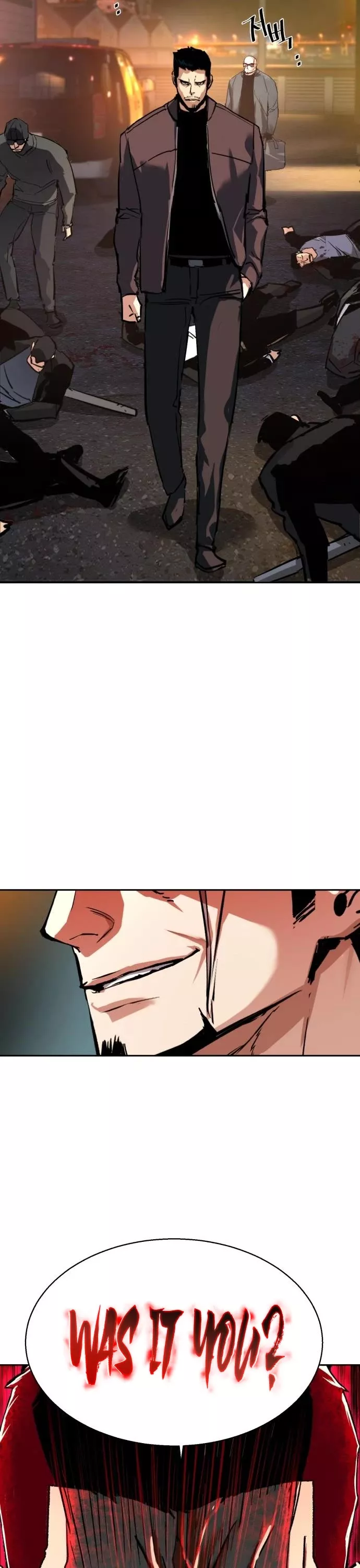 Read Mercenary Enrollment EN Manga Online