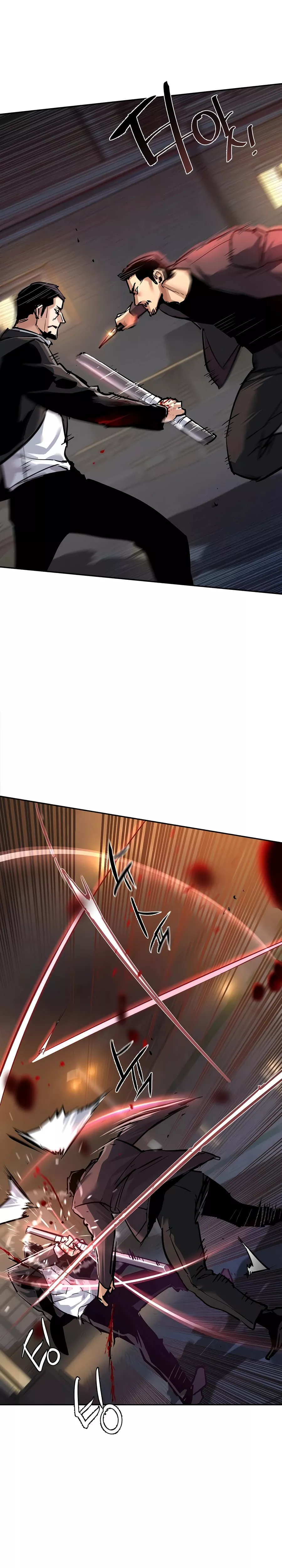 Read Mercenary Enrollment EN Manga Online