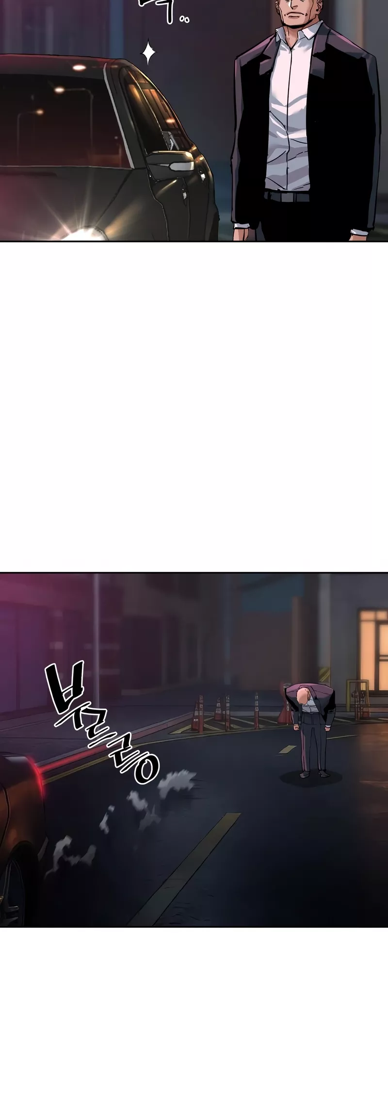 Read Mercenary Enrollment EN Manga Online