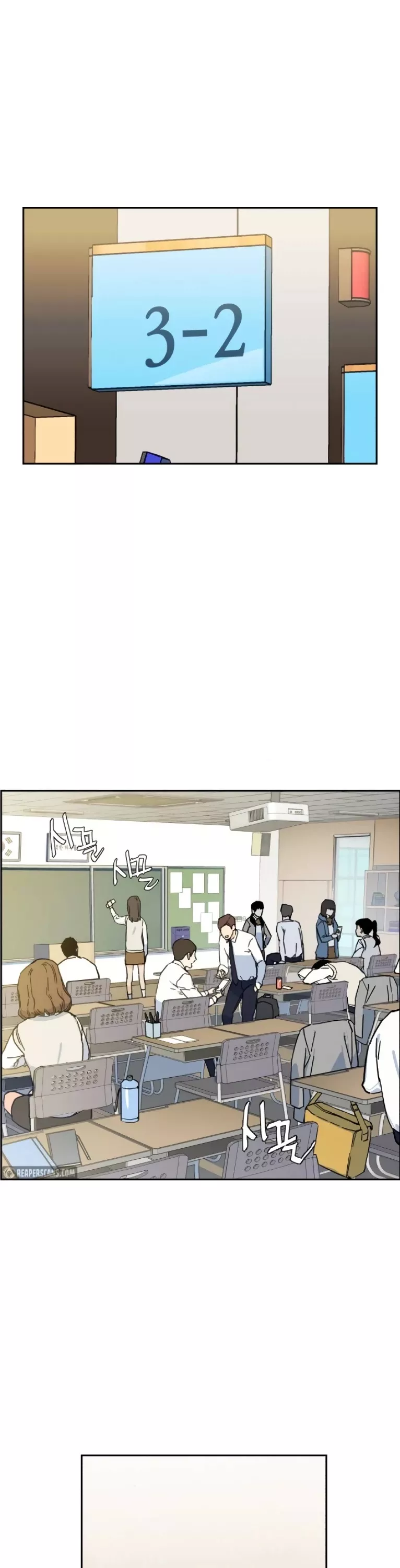 Read Mercenary Enrollment EN Manga Online