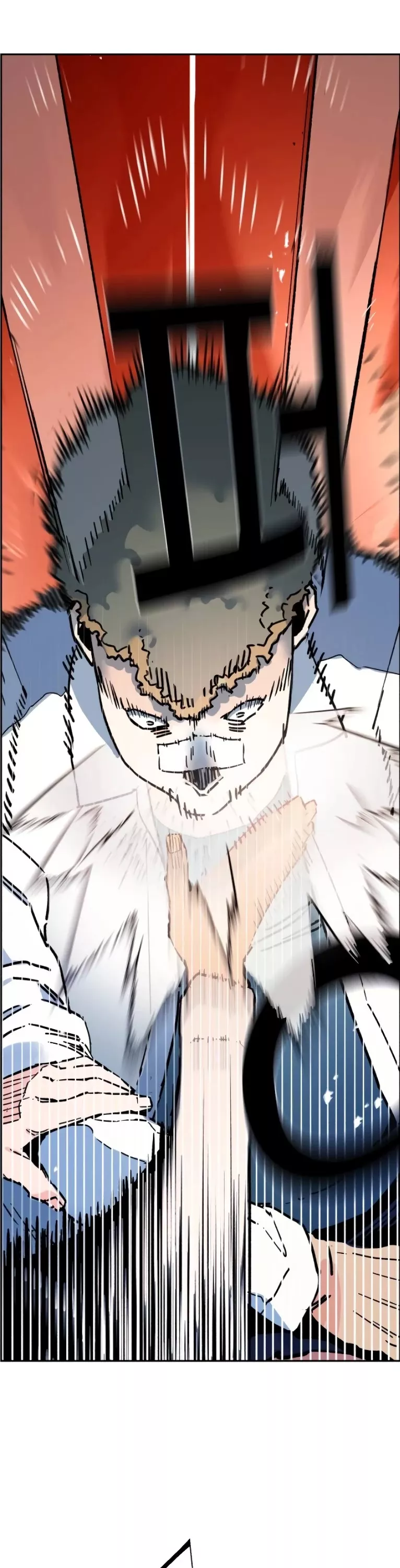 Read Mercenary Enrollment EN Manga Online