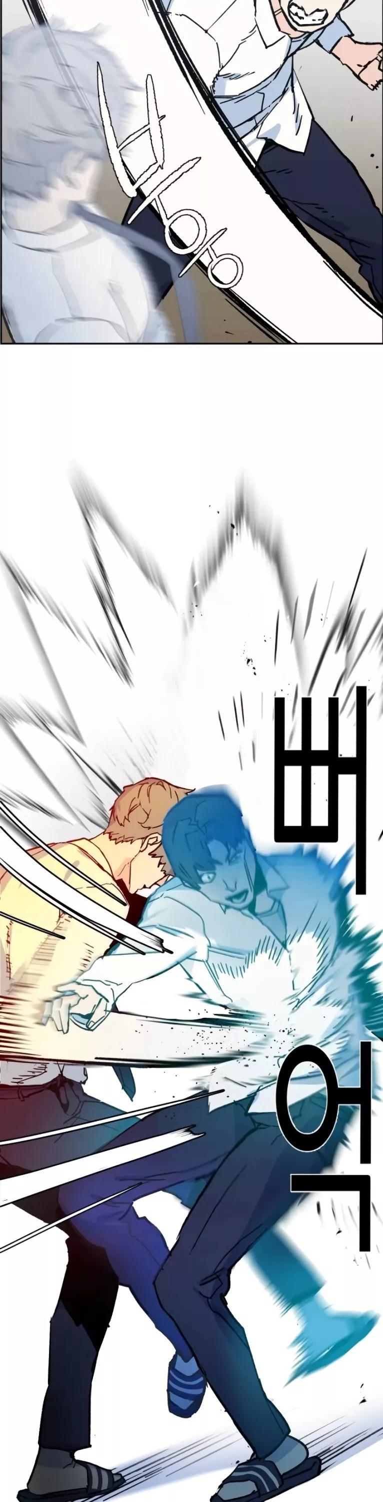 Read Mercenary Enrollment EN Manga Online