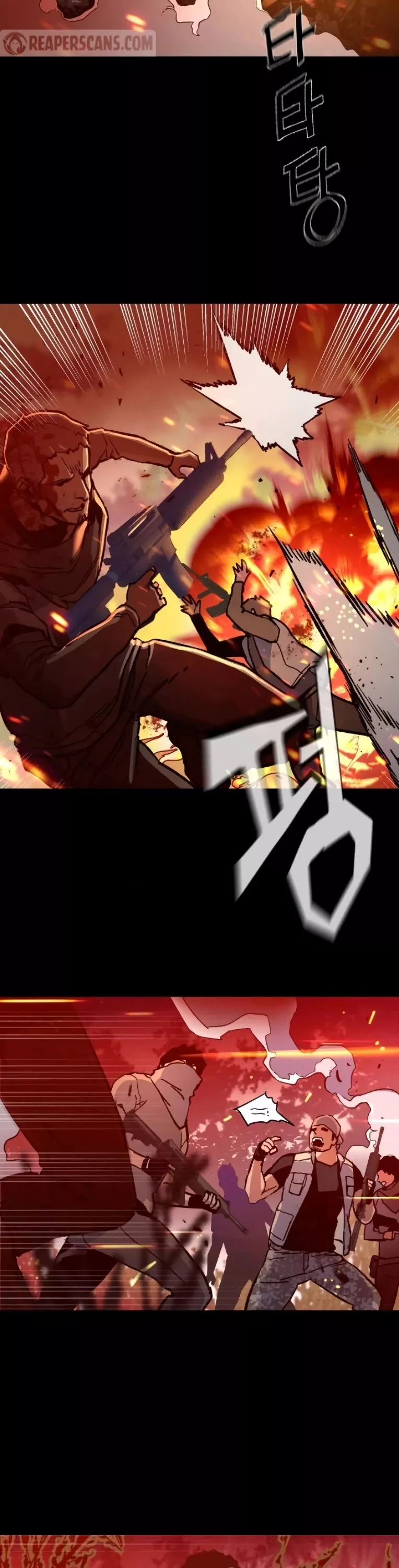 Read Mercenary Enrollment EN Manga Online