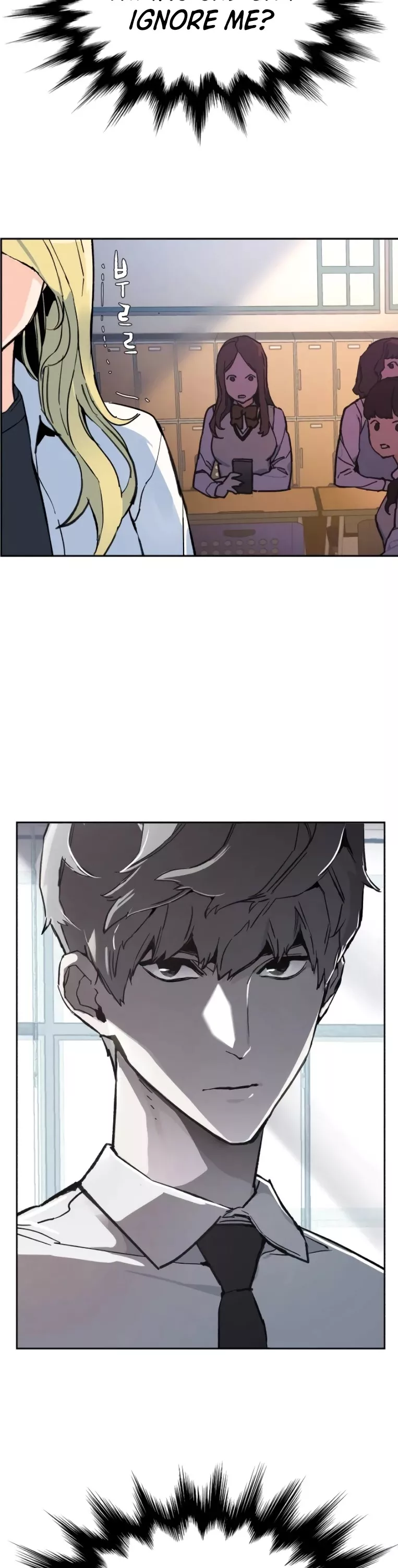 Read Mercenary Enrollment EN Manga Online