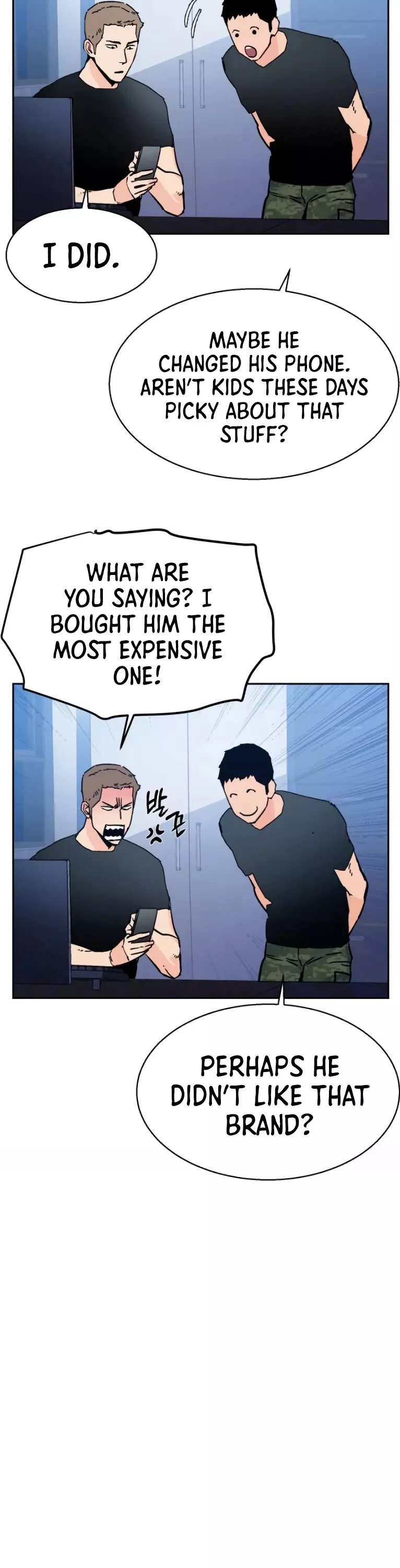 Read Mercenary Enrollment EN Manga Online