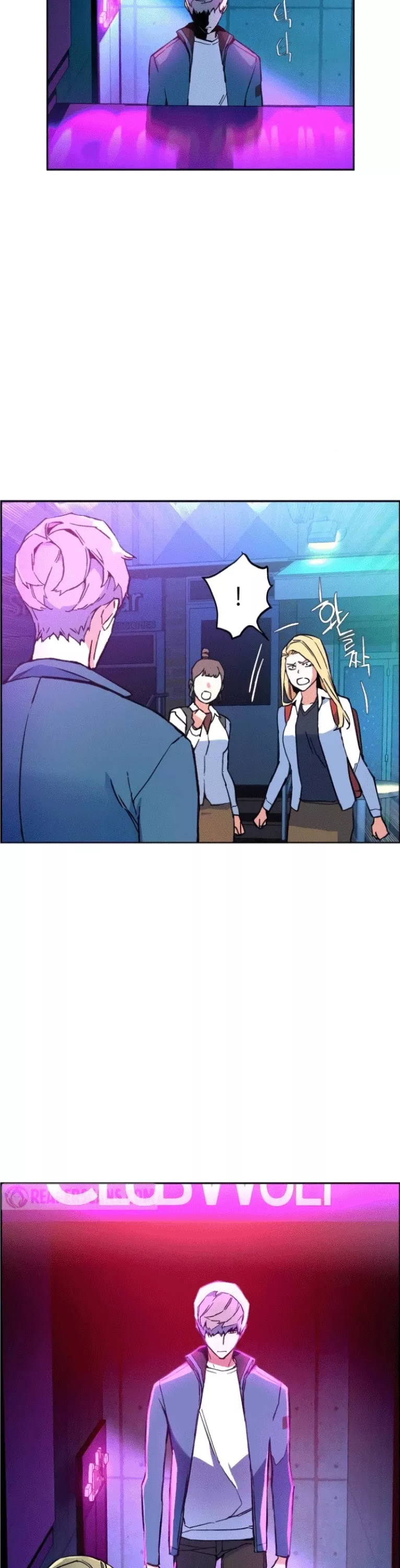 Read Mercenary Enrollment EN Manga Online