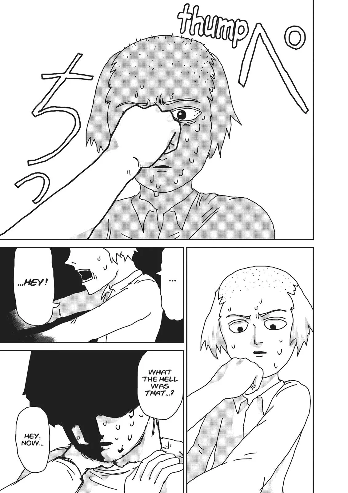 Read Mob Psycho 100 EN Manga Online