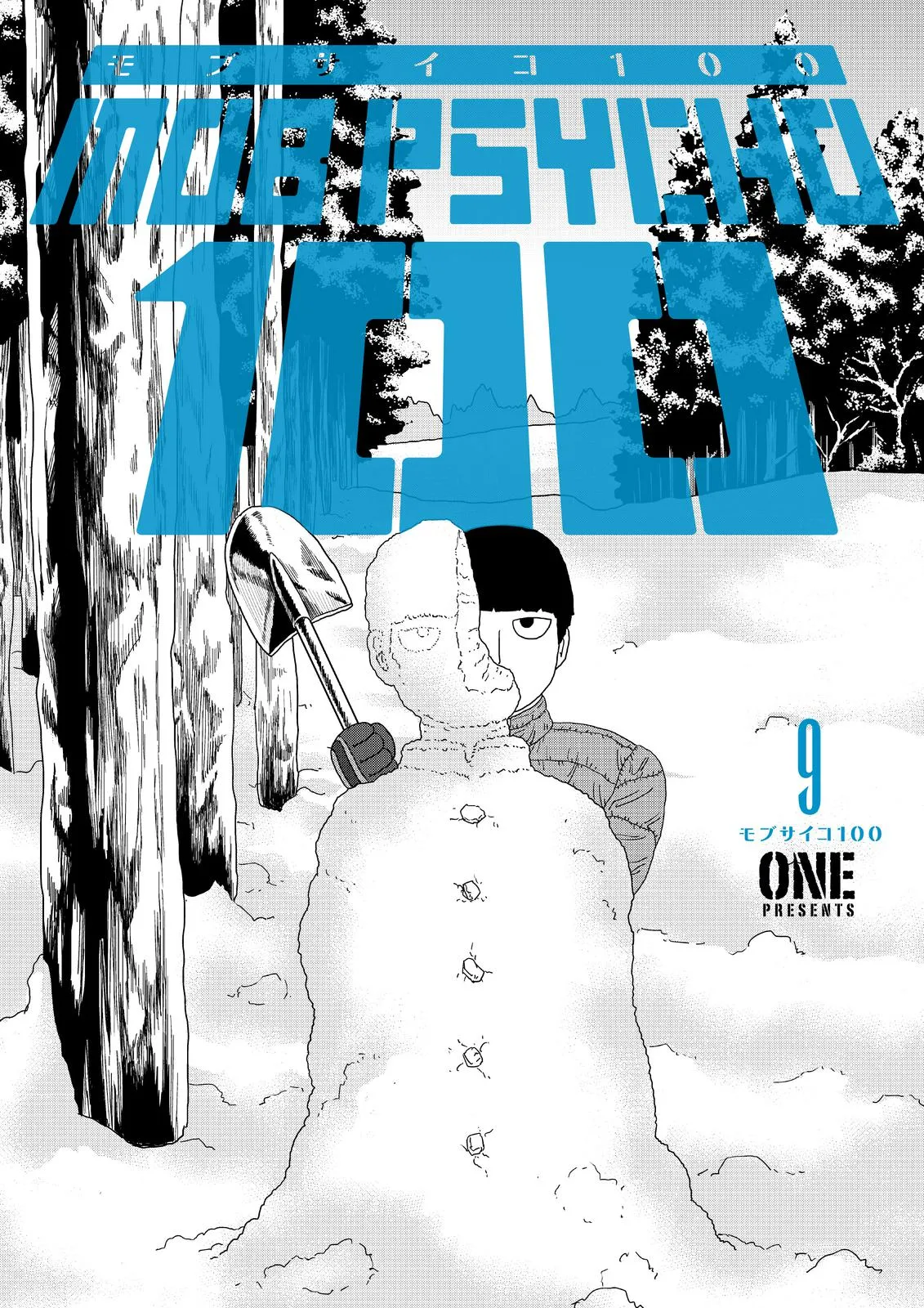 Read Mob Psycho 100 EN Manga Online