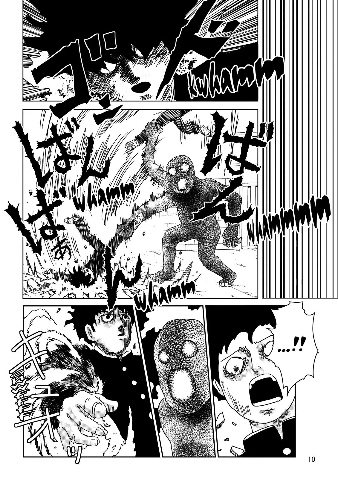 Read Mob Psycho 100 EN Manga Online