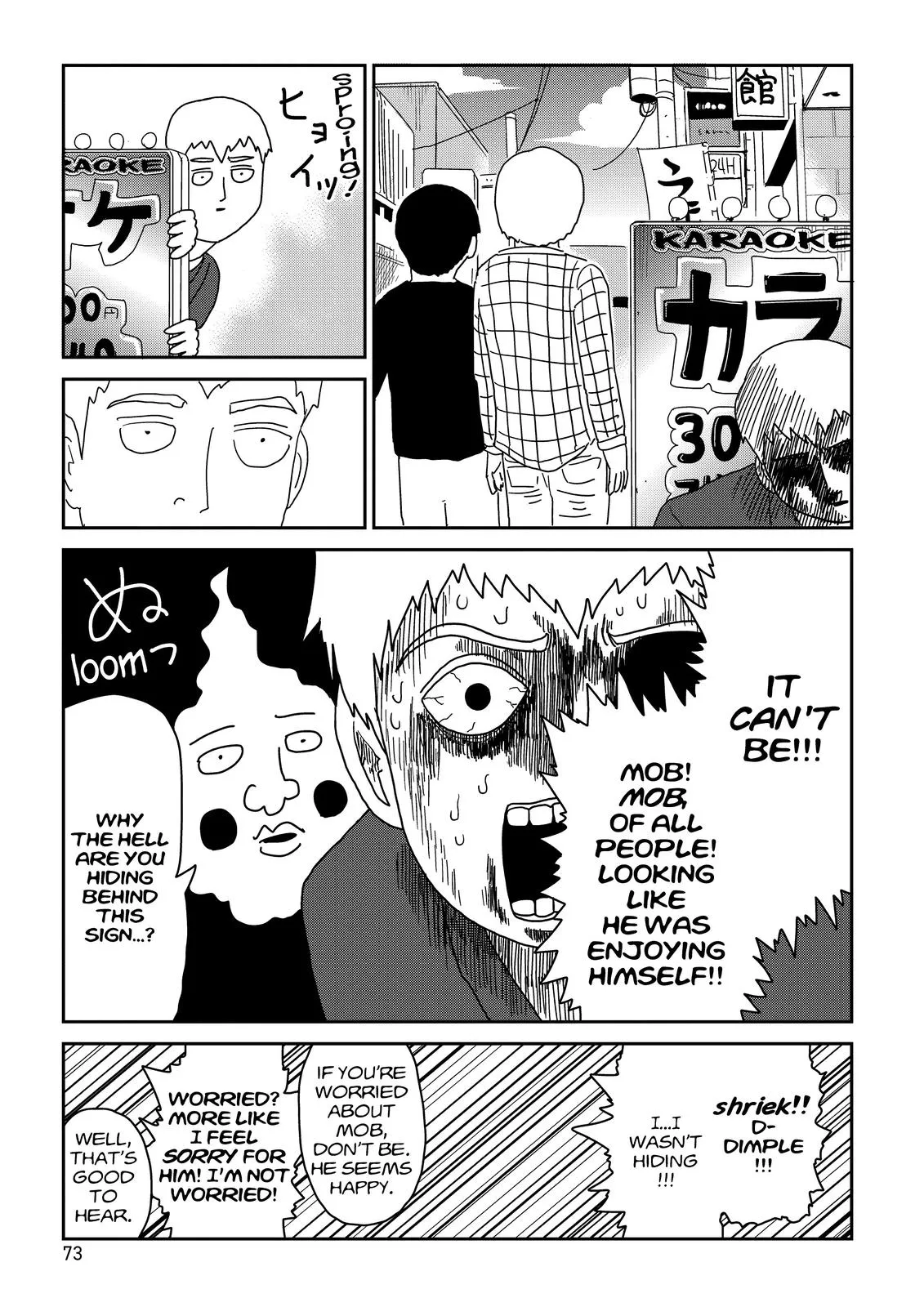 Read Mob Psycho 100 EN Manga Online