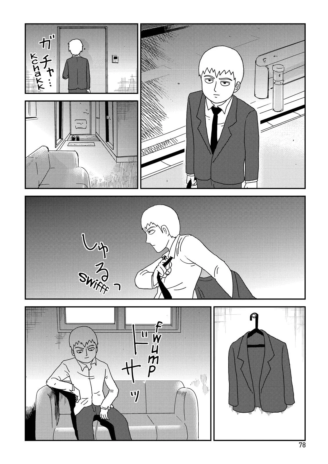 Read Mob Psycho 100 EN Manga Online