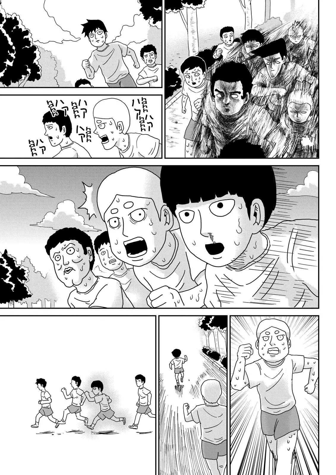 Read Mob Psycho 100 EN Manga Online