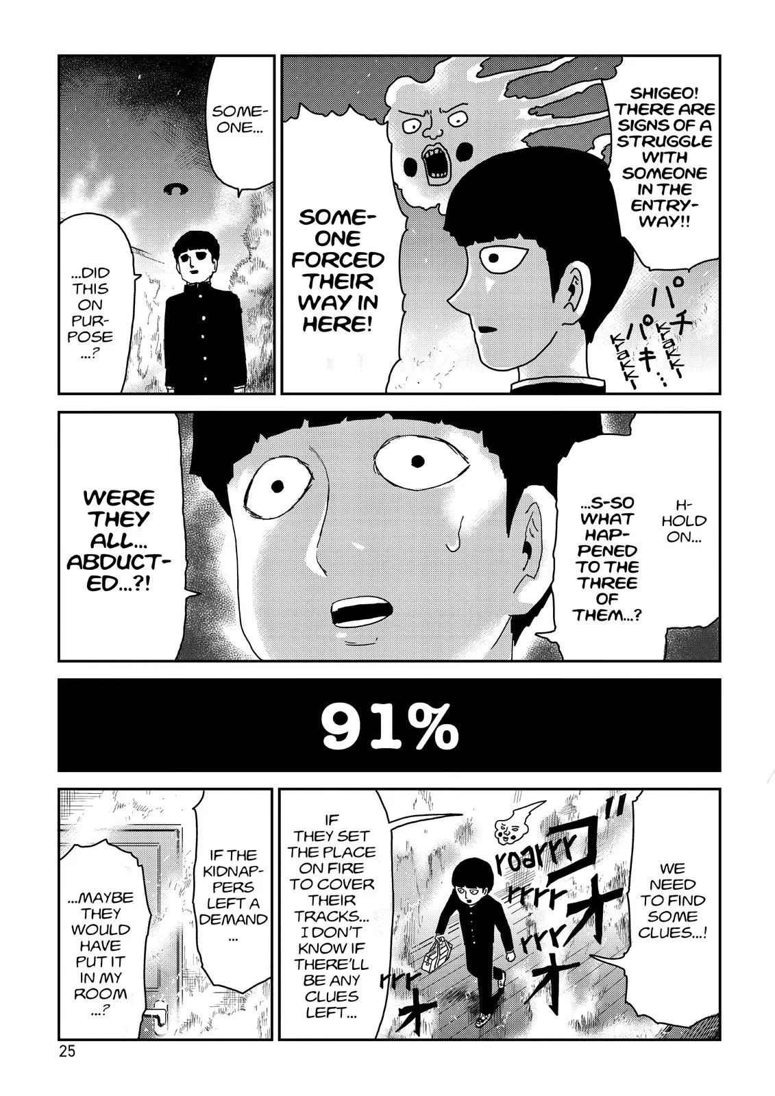Read Mob Psycho 100 EN Manga Online