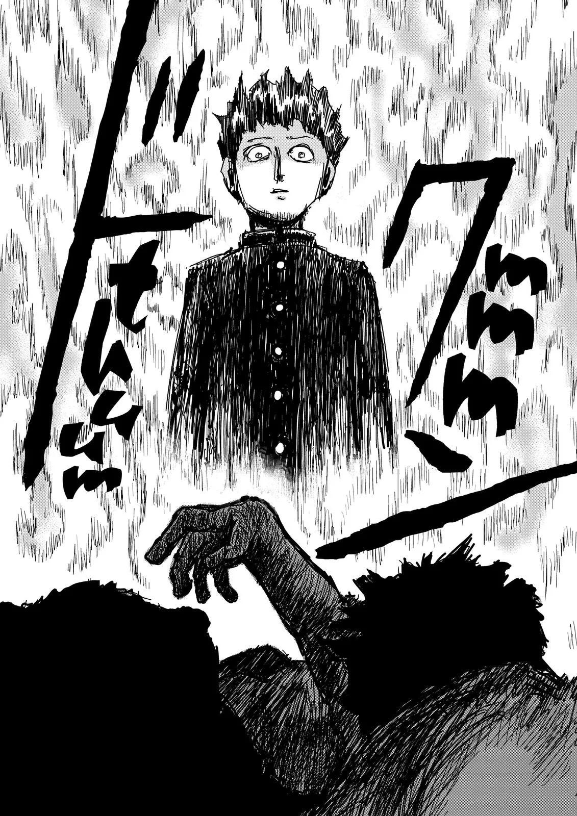 Read Mob Psycho 100 EN Manga Online