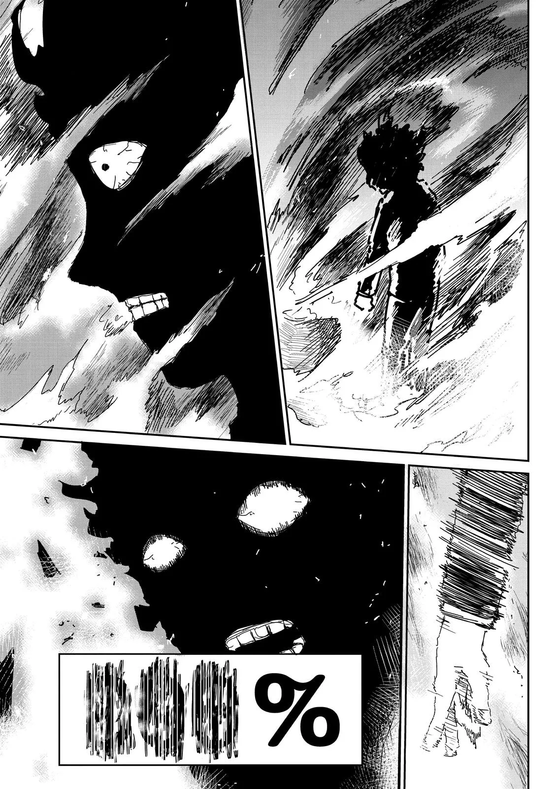 Read Mob Psycho 100 EN Manga Online