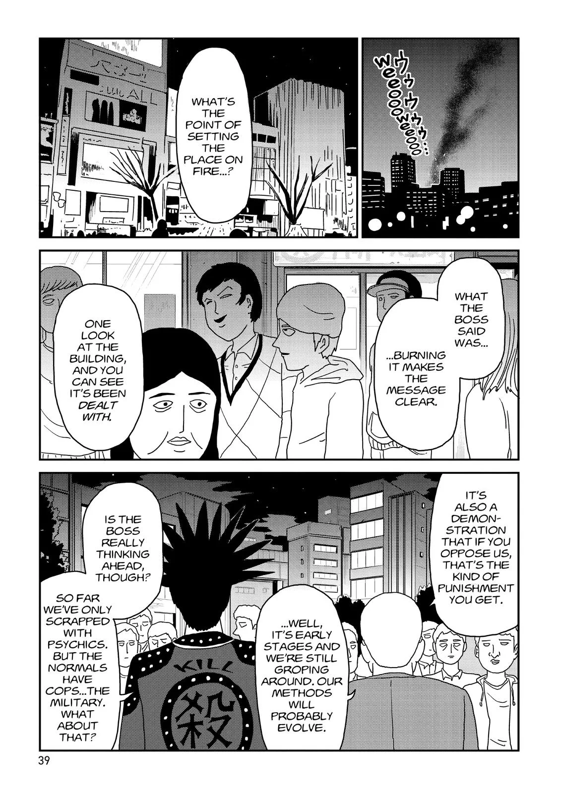 Read Mob Psycho 100 EN Manga Online
